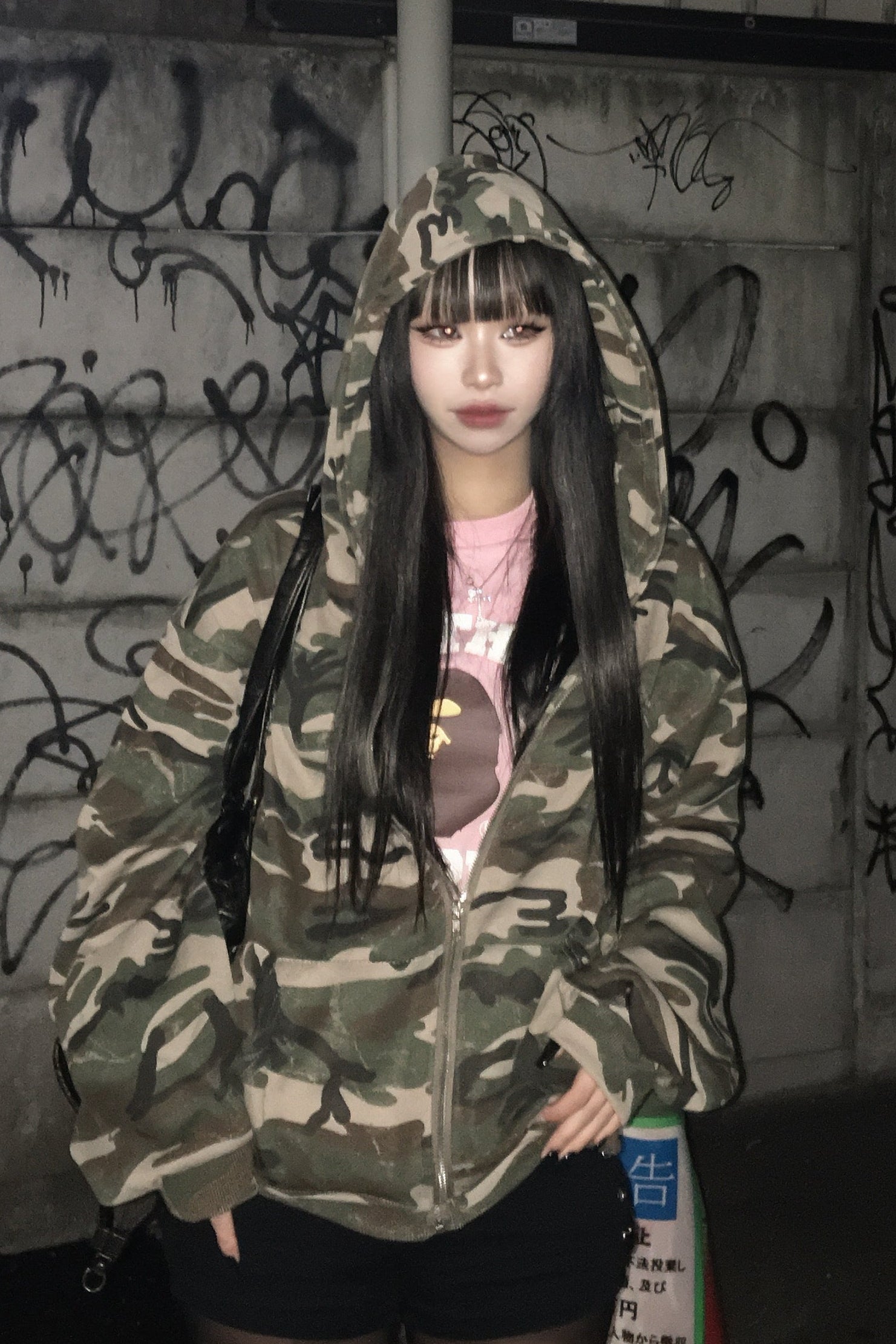 カモフラージュスウェットフーディー NA10371