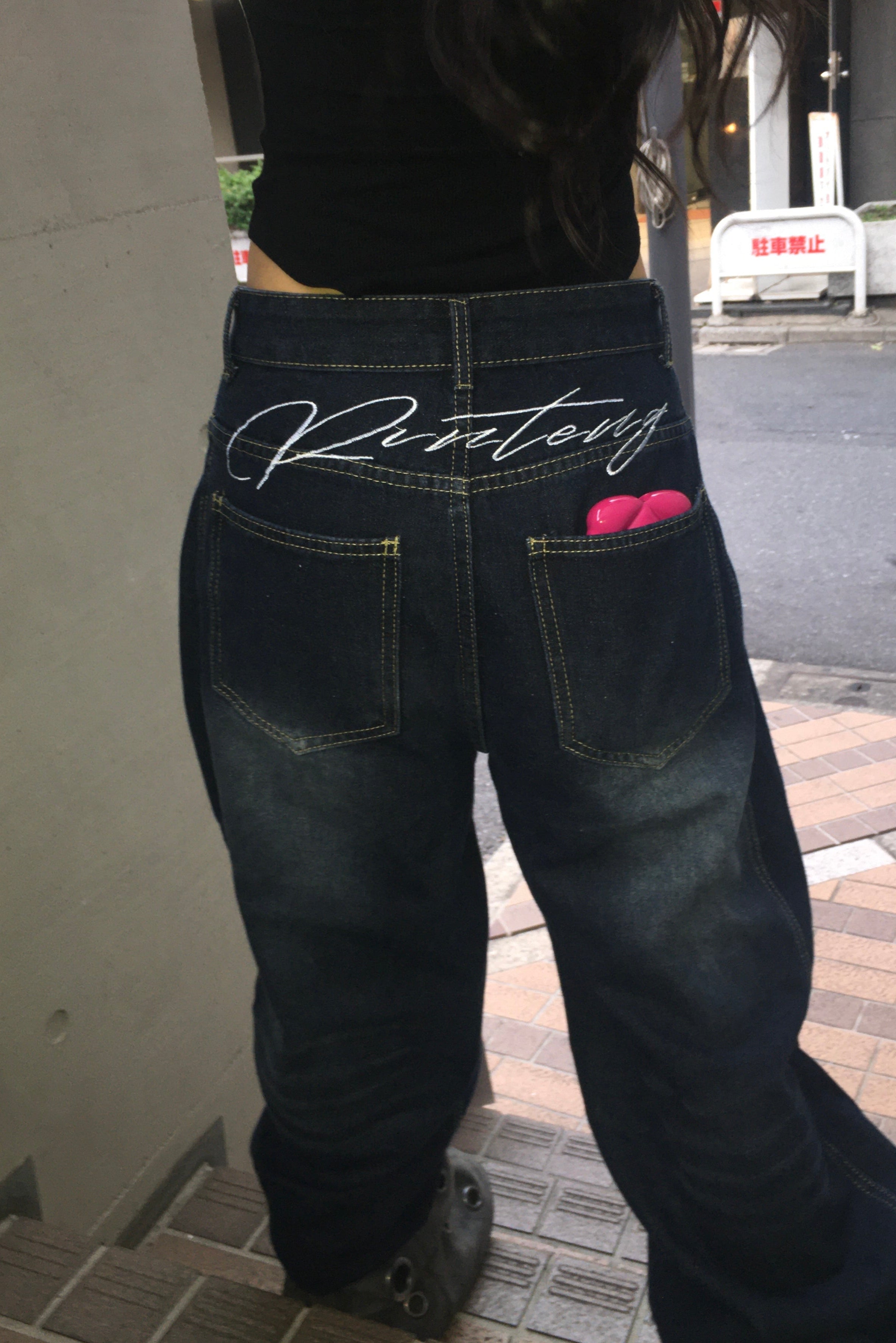 バックロゴワイドパンツ NA10743