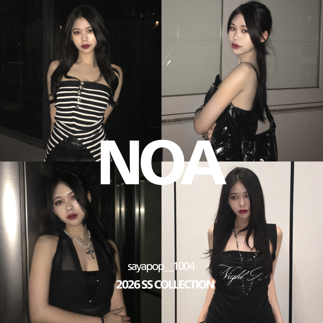 NOA（ノア）| ストリートファッションレディース通販