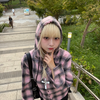 まや