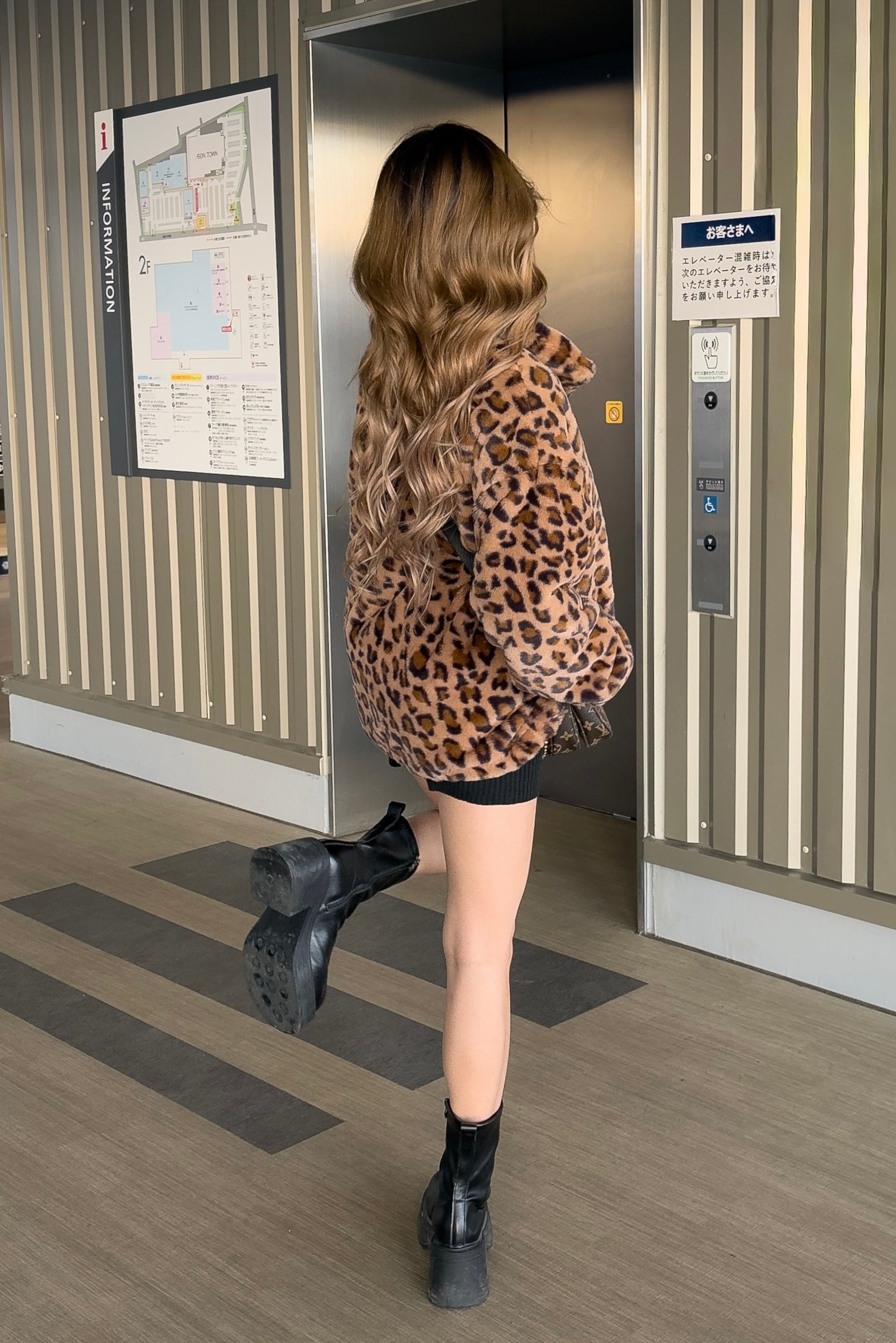 レオパードファーアウター NA10220