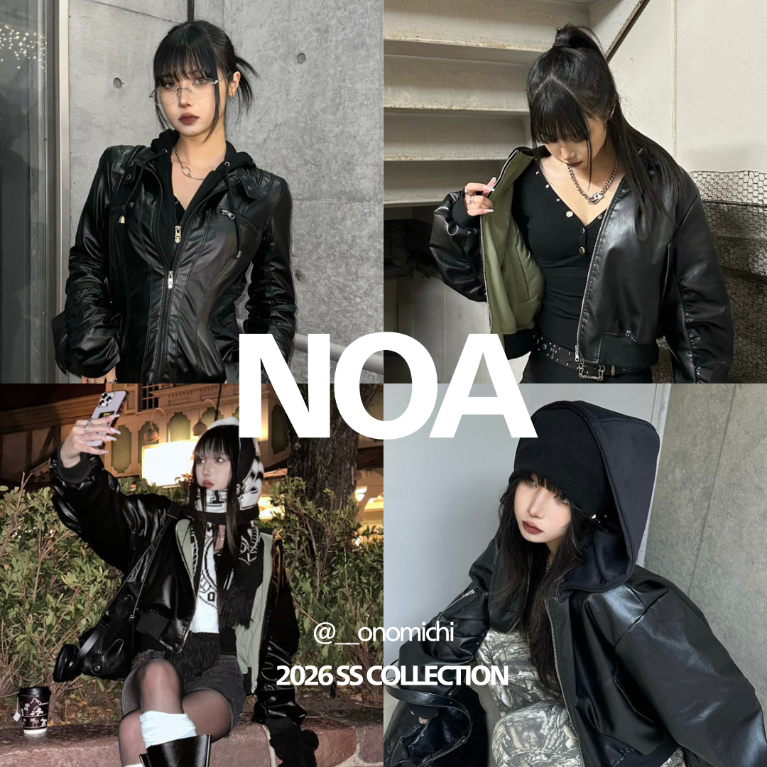 NOA(ノア)| ストリートファッションレディース通販 NOA(ノア)| ストリートファッションレディース通販