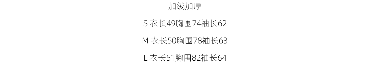 バタフライスリムトップス NA10572